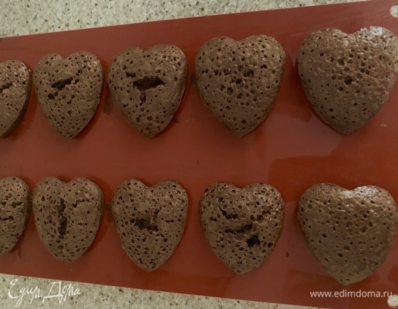 Вынуть из духовки, дать остыть. 