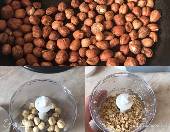 Духовку разогреть до 180°C. Фундук, все 150 г, подсушить в духовке или на сковороде. Потом очистить от шелухи. Для крошки измельчить в блендере 50 г фундука, но не очень сильно, а остальные 100 г перемолоть в муку.