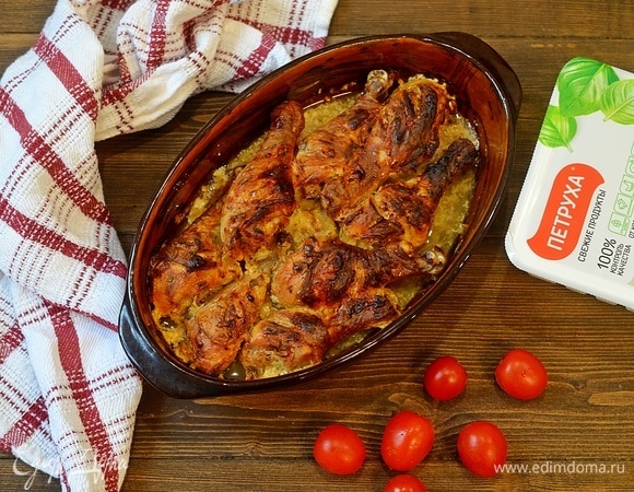 Приятного аппетита!