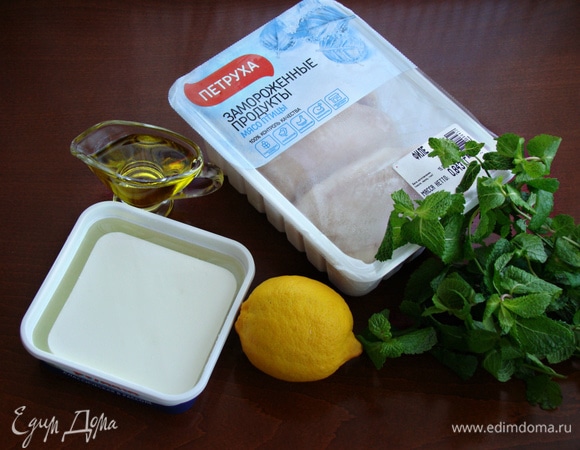 Подготовить все необходимые ингредиенты.