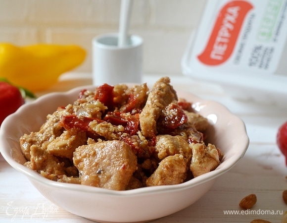 Приятного аппетита!