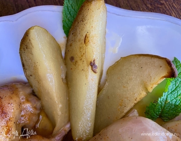 Не игрнорируйте груши, сливы — они с карамельной корочкой!