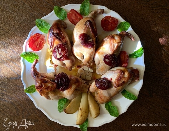 Приятного аппетита!