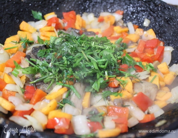 В конце добавляем рубленую зелень.