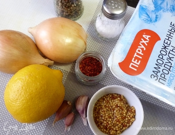 Подготовить все ингредиенты для блюда.