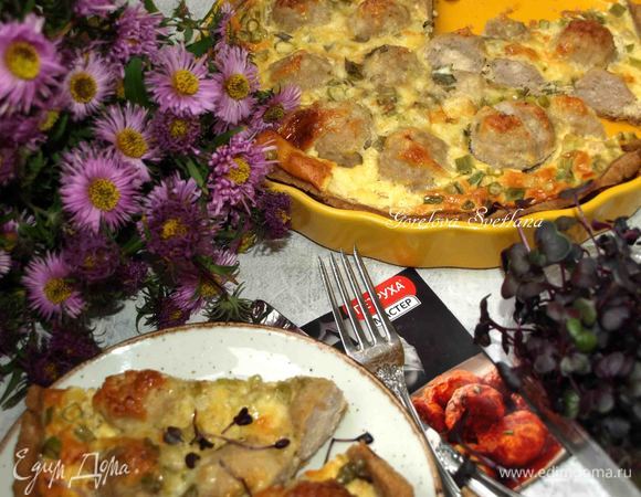 Приятного аппетита!