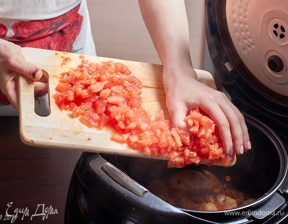 Выложите их к курице.