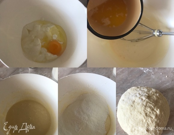 Тесто. В миске слегка взбить венчиком: мацони, яйцо, соль, сахар. Потом добавить растопленное масло и еще раз перемешать венчиком. Муку просеять. Добавить в тесто муку, соду и замесить нежное тесто, которое не липнет к рукам. Тесто завернуть в пленку и отправить в холодильник на 10–15 минут.