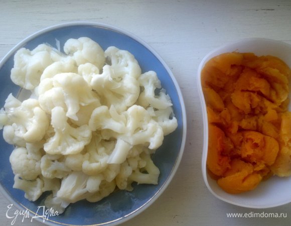 Остудить отваренные овощи до комнатной температуры.