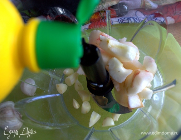 У меня концентрат.