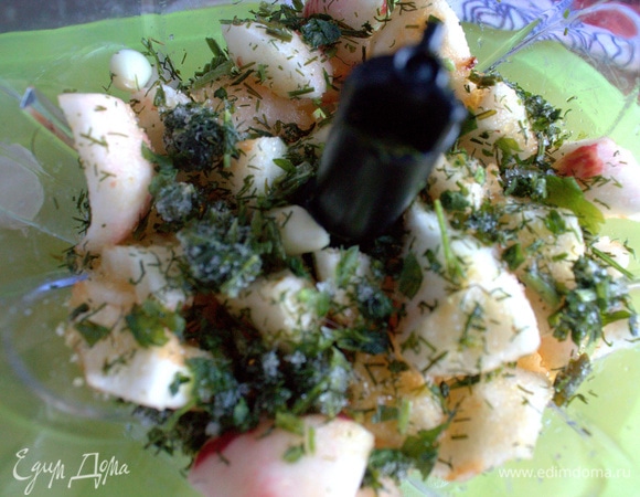 Зелень... У меня замороженные петрушка и укроп. Если нет зелени, добавьте семена тмина или укропа.