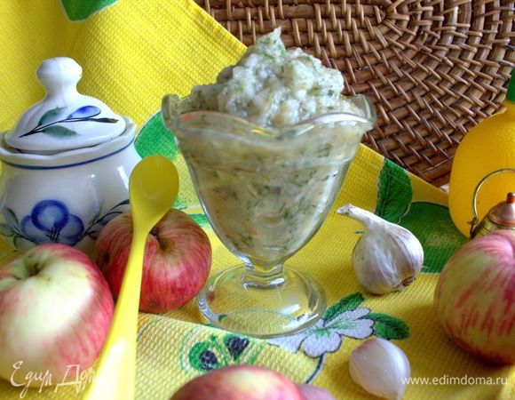 Приятный свежий вкус для тех, кто любит пикантное.