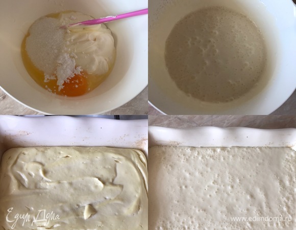 Заливка. В миске взбить венчиком яйцо, сахар и ванильный сахар. Спустя 30 минут вынуть запеканку из духовки, полить заливкой, слегка встряхнуть и поставить в духовку еще на 10 минут.