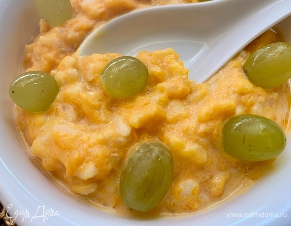 Добавить виноград.