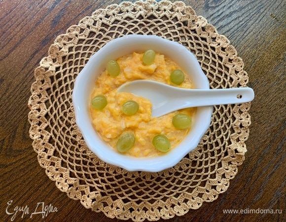 Приятного аппетита!