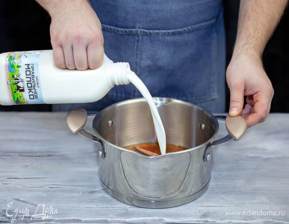 Добавьте ПравильноеМолоко АИСФеР, доведите до кипения.