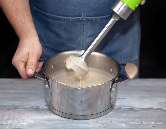 Измельчите все блендером до состояния пюре.