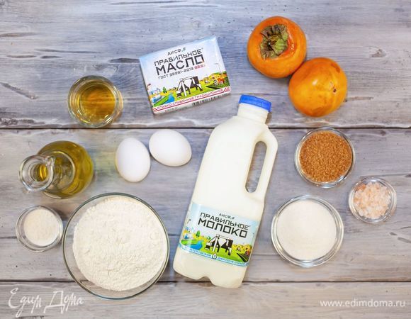 Эти ингредиенты понадобятся для приготовления.