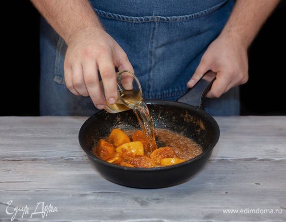 Добавьте ром.