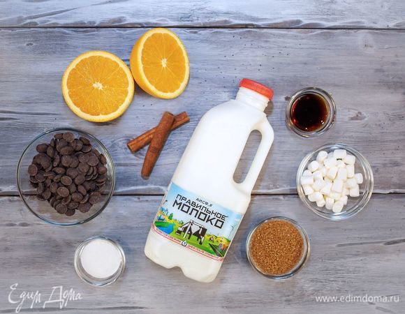 Эти ингредиенты понадобятся для приготовления.