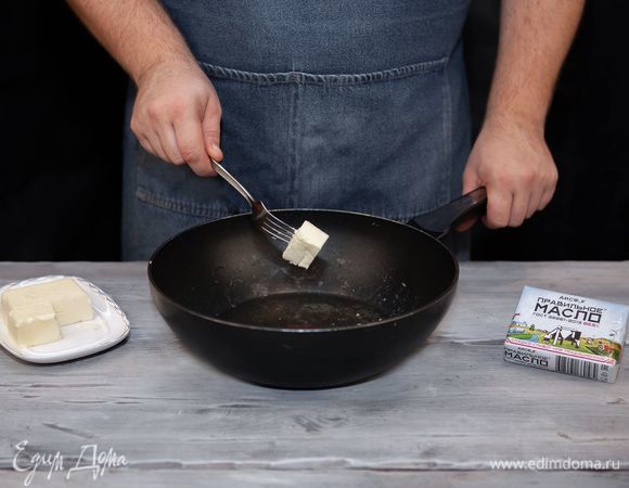 Добавьте ПравильноеМасло АИСФеР.