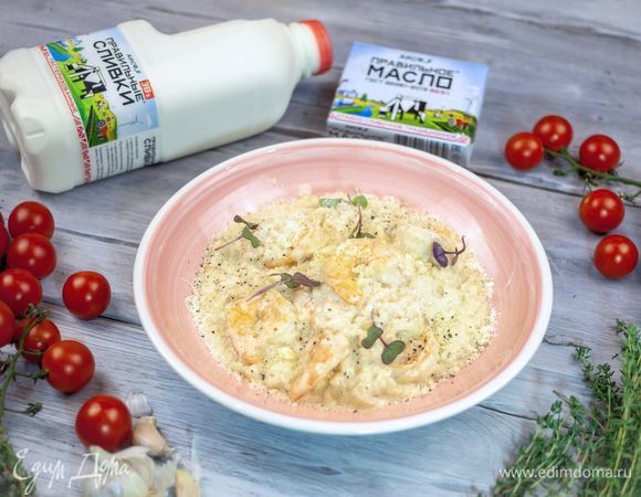 Перед подачей украсьте блюдо зеленью.