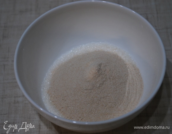 Пектин перемешаем с сахаром.