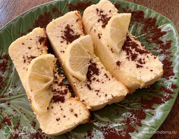 Приятного аппетита!