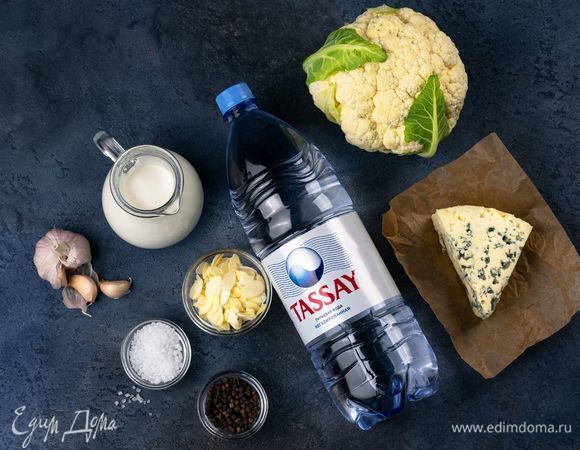 Эти ингредиенты понадобятся для приготовления.