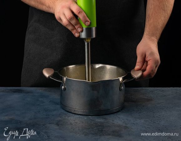 Пробейте блендером.