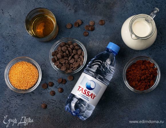 Эти ингредиенты понадобятся для приготовления.