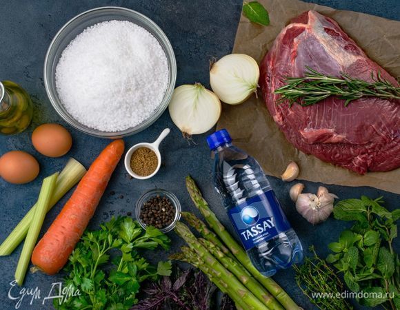 Эти ингредиенты понадобятся для приготовления.
