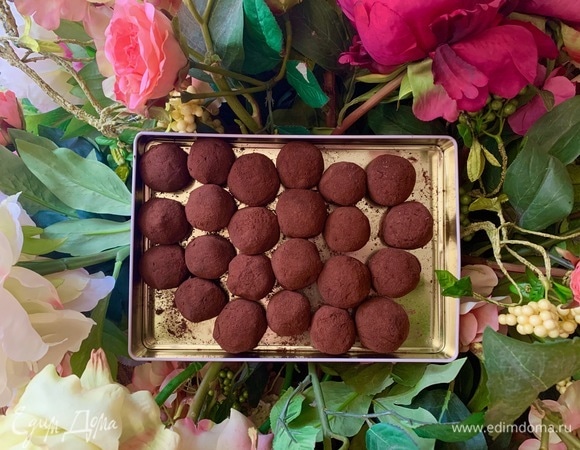 Приятного аппетита!