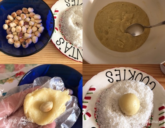 Фундук подсушить в духовке или на сковороде и очистить от шелухи. Чайной ложкой набрать шоколадную массу, руками быстро сделать лепешку, в серединку положить фундук, сформировать шарик и обвалять в оставшейся кокосовой стружке.