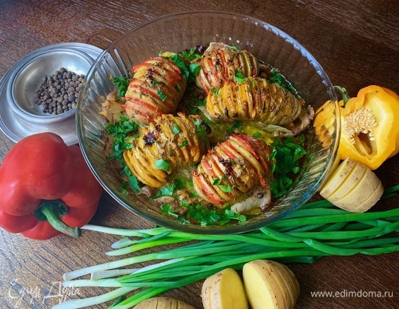 Приятного аппетита!