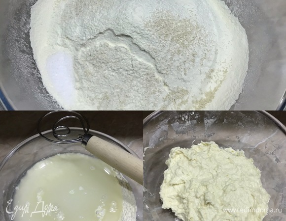 В миску просеять муку, добавить соль, дрожжи и перемешать. Затем влить теплую воду и перемешать ложкой для теста. Месить тесто не надо, нам просто нужно перемешать все до однородного состояния. Затянуть миску с тестом пленкой и оставить при комнатной температуре на 8 часов. Я оставляю тесто на ночь, а утром на завтрак пеку свежий хлеб.