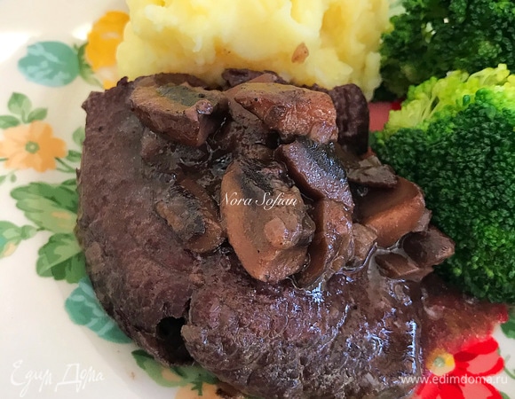 Получилось очень нежное мясо.