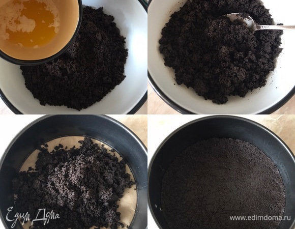 Пересыпать крошку в миску, добавить растопленное масло и хорошо перемешать. Переложить массу в форму и хорошо утрамбовать. Отправить форму с коржом в холодильник на 10–15 мин.