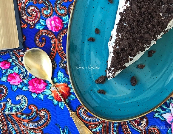 Приятного аппетита!