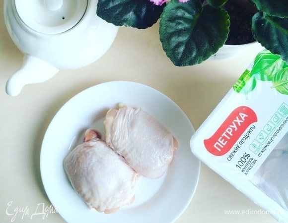 Возьмем куриные бедрышки ТМ «Петруха».