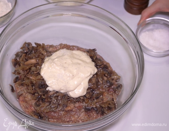 Солим по вкусу.