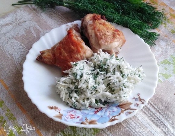 Подавать, как дополнение к рыбе, мясу, курице. Приятного аппетита!