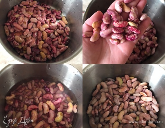 У нас в Тбилиси еще можно купить вот такую молодую фасоль. Я ее очень люблю, она очень вкусная, быстро варится. Итак, фасоль промыть, залить небольшим количеством воды, поставить на огонь, дать закипеть и варить 5–10 минут.