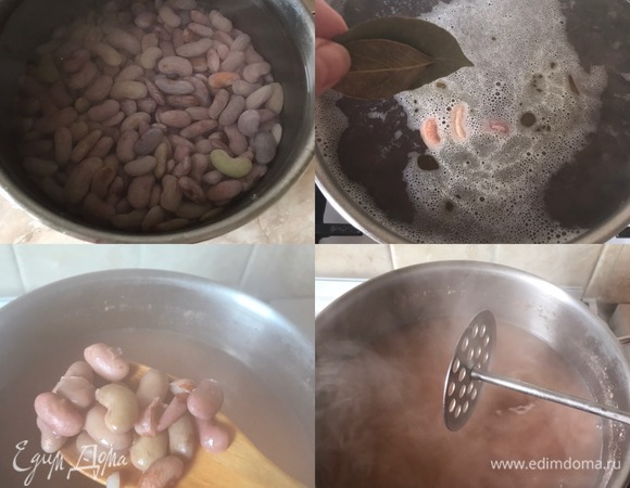 Затем слить воду, промыть фасоль и залить уже нужным нам количеством воды. Я заливаю где-то 1,5–2 л воды. Довести до кипения, добавить 1 ч. л. оливкового масла, лавровый лист и варить до готовности. У меня фасоль варилась где-то минут 40. Готовую фасоль размять толкушкой.