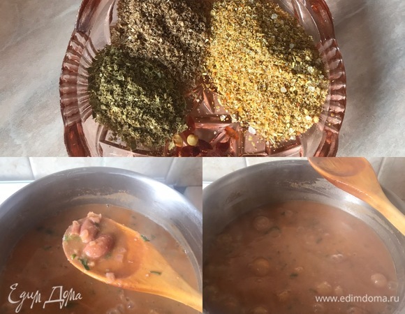В конце добавить специи, перемешать, варить 2–3 минутки. Снять с огня.