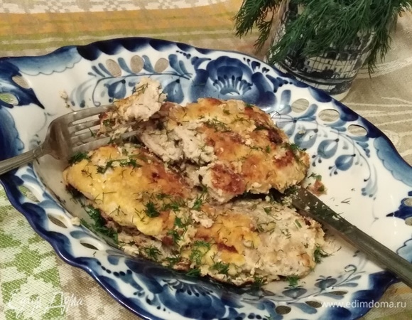 Приятного аппетита!!!