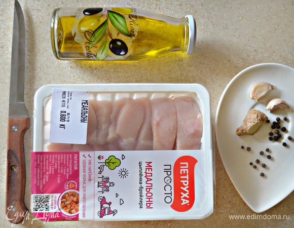 Подготовить куриное филе ТМ «Петруха Просто» и ингредиенты для маринада.