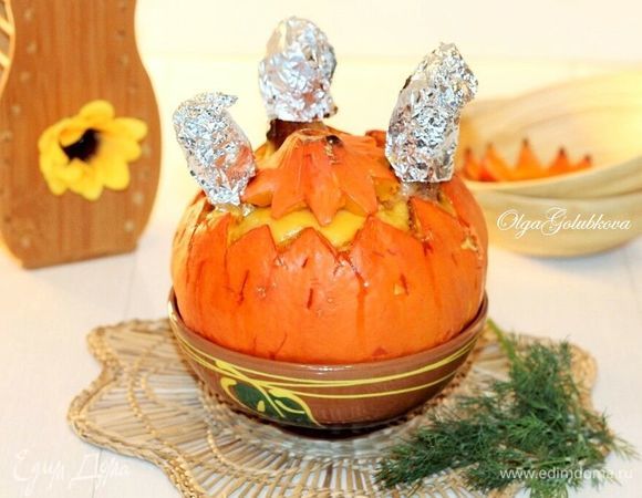 Готовность блюда можно проверить, если проткнуть тыкву деревянной шпажкой. Мягко проходит, значит блюдо готово!