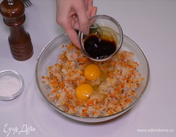 4 столовые ложки соевого соуса.