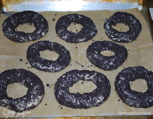 Выпекайте при 180°C примерно 20–25 минут до готовности.